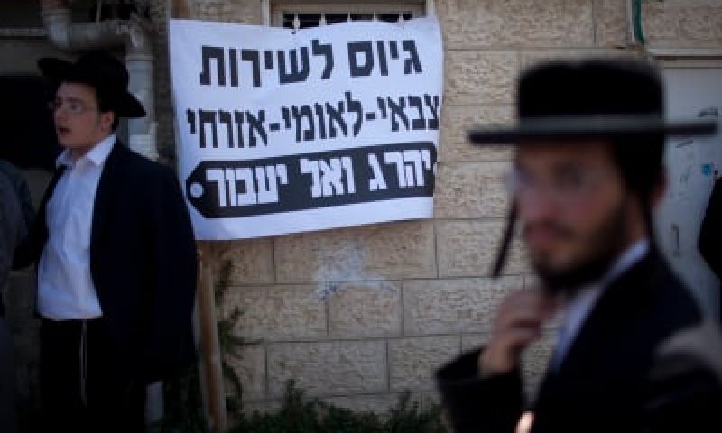 את גיוס החרדים צריך לעשות בנועם ולא במקל חובלים