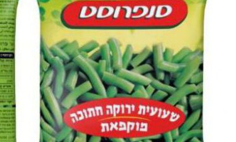 קורע: כך הגיבו ברשת לנחש בשקית סנפרוסט