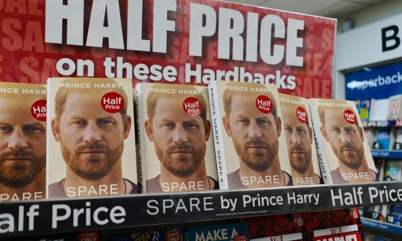 תוך יממה: כמה אנשים קנו את ספרו של הנסיך הארי?