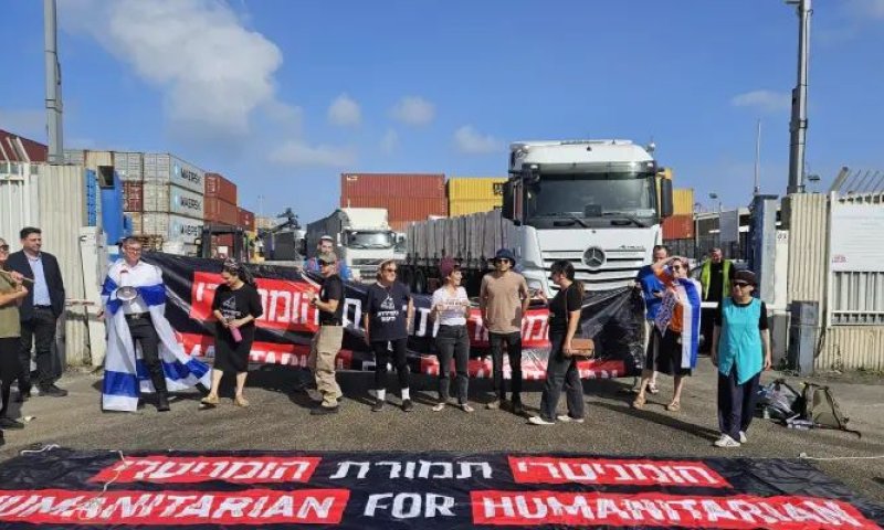 אחרי למעלה משעתיים: המשטרה פינתה את פעילי צו 9