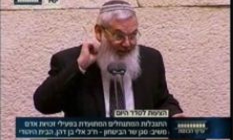 צפו; הרב אלי בן דהן צורח על הח"כים הערבים