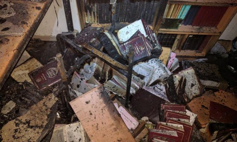 הישיבה הגבוהה בחיפה נשרפה כליל