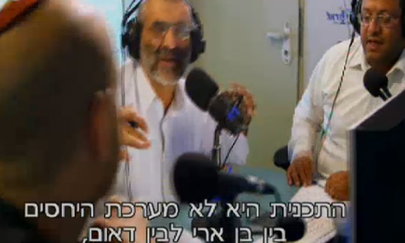 צפו: איתמר בן גביר מוציא מהכלים את חנוך דאום