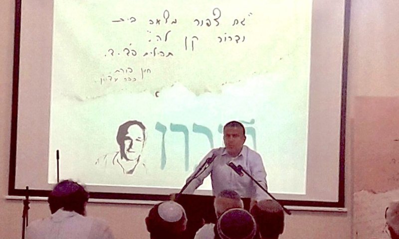 ינון מגל חוזר לראיון האחרון והבלתי נשכח עם חנן פורת