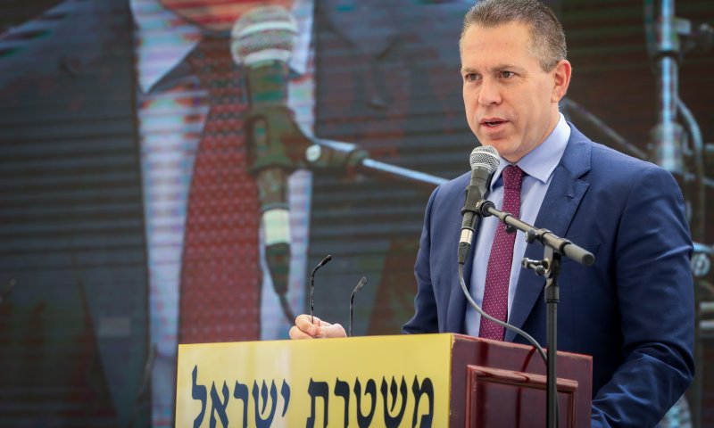 ארדן: "עשינו הכל שהר הבית יהיה פתוח ליהודים"