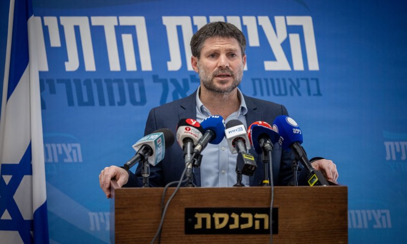 סמוטריץ׳: ״יש 2-3 מנדטים שקשה להם להצביע לנו״