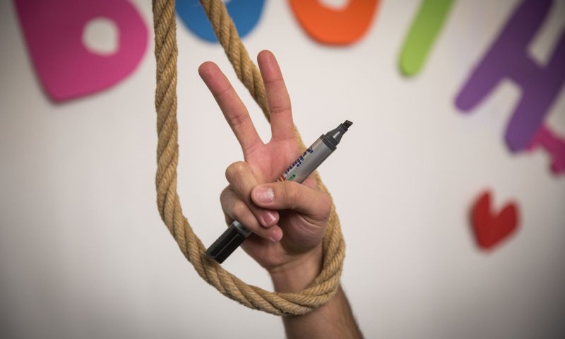 מרצים בבצלאל: תומכים בסטודנטים הפלסטינים