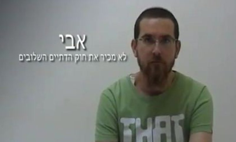 סרטון: חייבים לפתח את התרבות שלנו