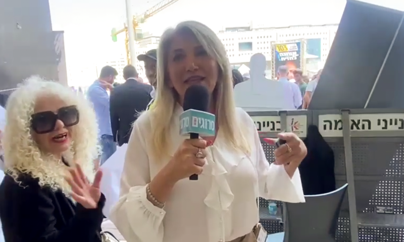 "סומכת על המצביעים שיתמכו בנאמנים לנתניהו"