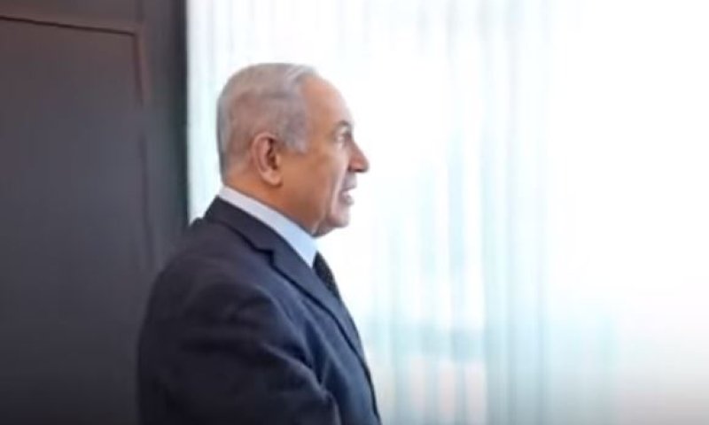 צפו: הולוג הראשון של ראש הממשלה נתניהו