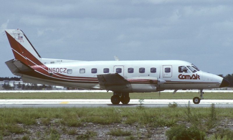 אחרי 31 שנה: נעצר חשוד בפיגוע במטוס בפנמה בו נרצחו 12 יהודים