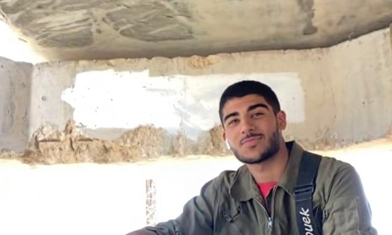 הותר לפרסום: נועם דואק נפל בדרום רצועת עזה