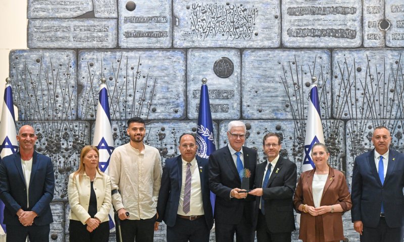 כבוד בצל המלחמה: אות הנשיא בספורט הוענק למכבי חיפה