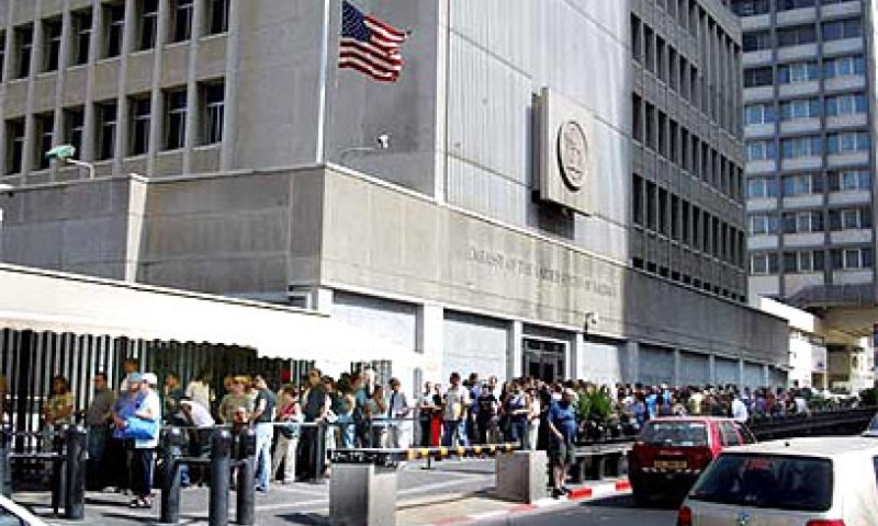 טראמפ יכיר בירושלים כבירת ישראל?