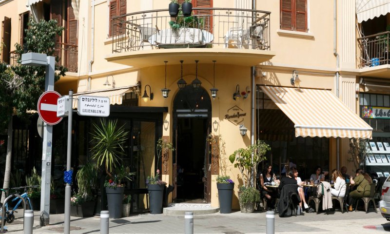 פריז ורומא נפגשות בלב תל-אביב|ביקורת מסעדה