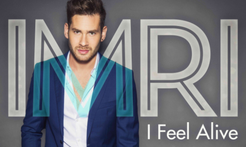 גוגל חושפת: לאיזה מקום תגיע ישראל באירוויזיון?