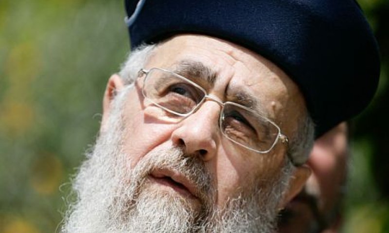 "לסלק מהישיבה בחור שמחזיק באייפון"