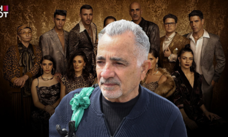 כך הסבירו בזגורי אימפריה את ההיעדרות של משה איבגי