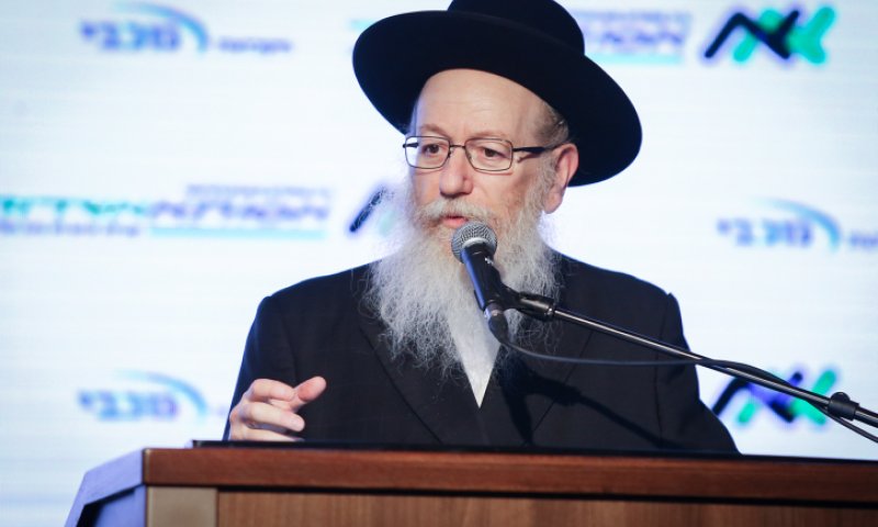 ליצמן: "שלא יאיימו עלינו, יש גם את אבי גבאי"