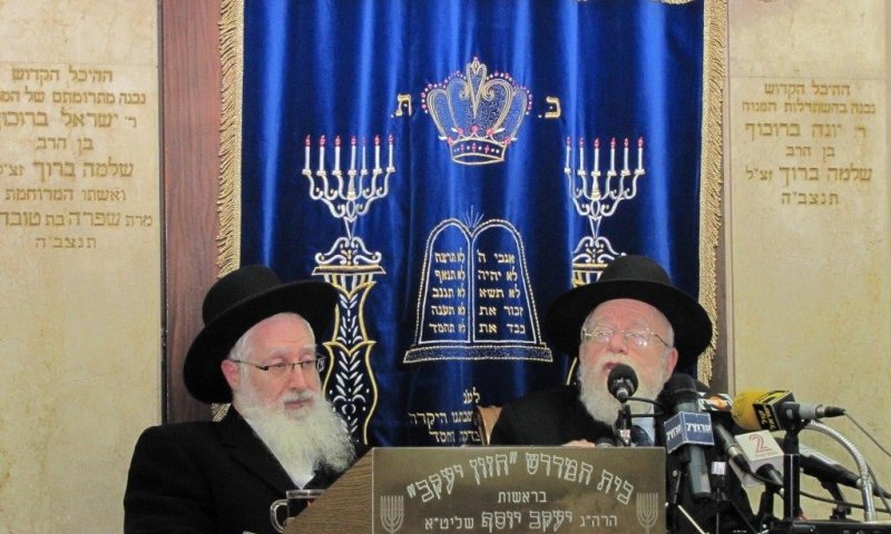 תמונות מכנס התמיכה ברב דב ליאור וברב יעקב יוסף