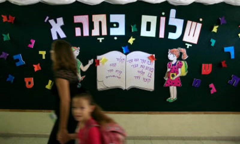 לפני הקניות: קבלו טיפים לחסכון לקראת החזרה לבית הספר