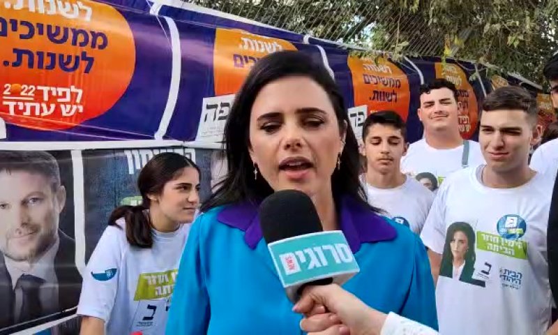 שקד בקלפי ירושלים: לגוש הימין אין עוד 61