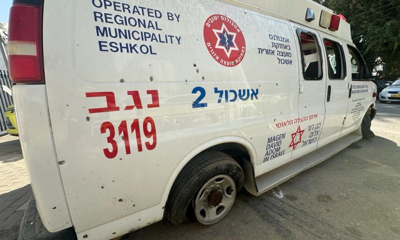 פגיעת ראש קשה: נער נפצע בכביש סמוך לדימונה