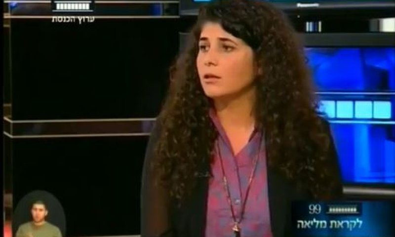 קירחת מכאן ומכאן; השכל מאשימה: "מכפישים אותי"