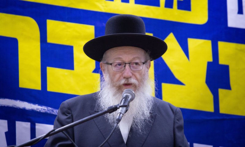 ליצמן: "מצפוני נקי, תמיד פעלתי לסייע על פי החוק"