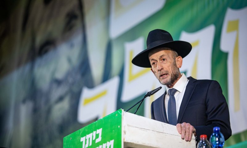 "לא אקטיביזם שיפוטי אלא רודנות שילטונית"