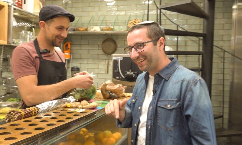 שוק מחנה יהודה: מהתקופה העות'מאנית ועד הבליינים