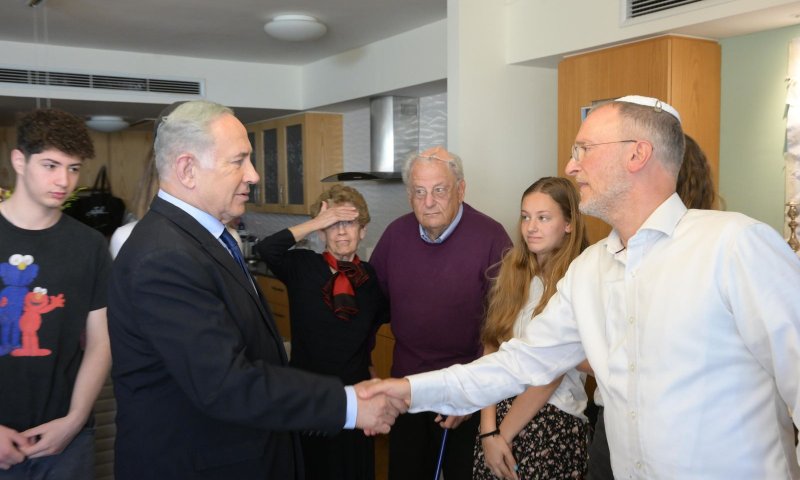 נתניהו לליאו די: "כעת אישתך ובנותיך יחיו בתוכך"
