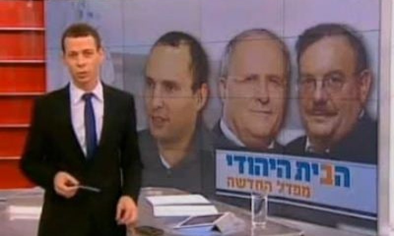 תזכורת: בנט בעבר "לא שכרתי חוקרים פרטיים"