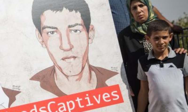 בנט נפגש עם משפחתו של הישאם אל-סייד