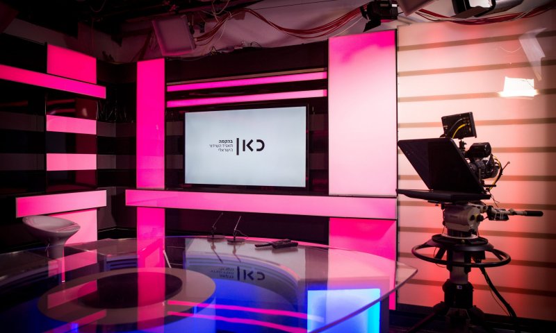 "לא נתקרנף": התגובה של התאגיד לאיומי הממשלה