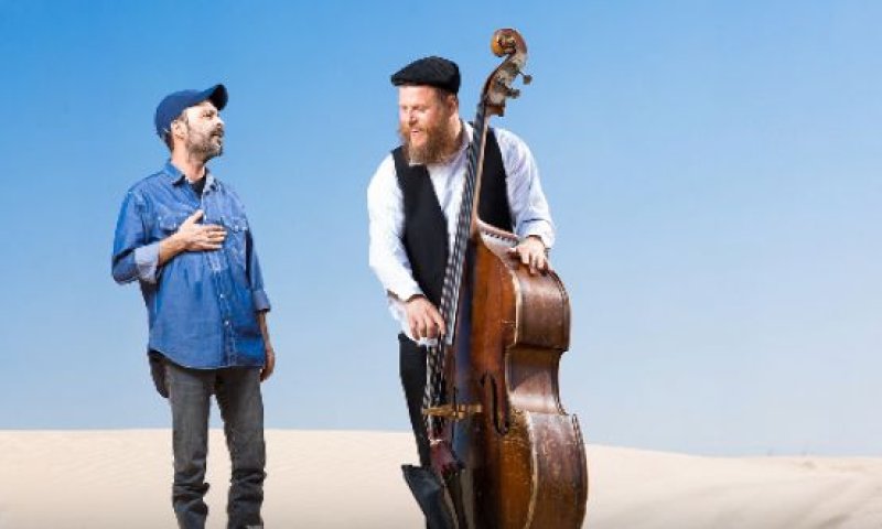 'פסיפס הניגון והפיוט': אלו הזוכים בפרס לתרבות יהודית