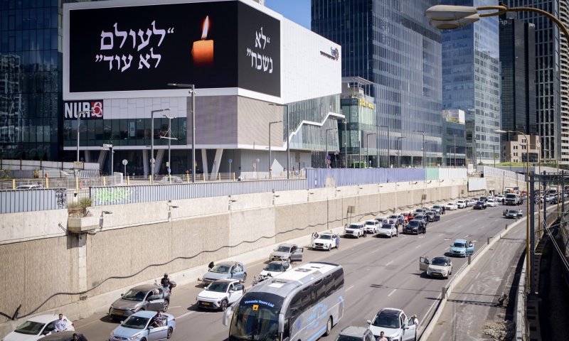 איפה אני ואיפה השואה&hellip;?