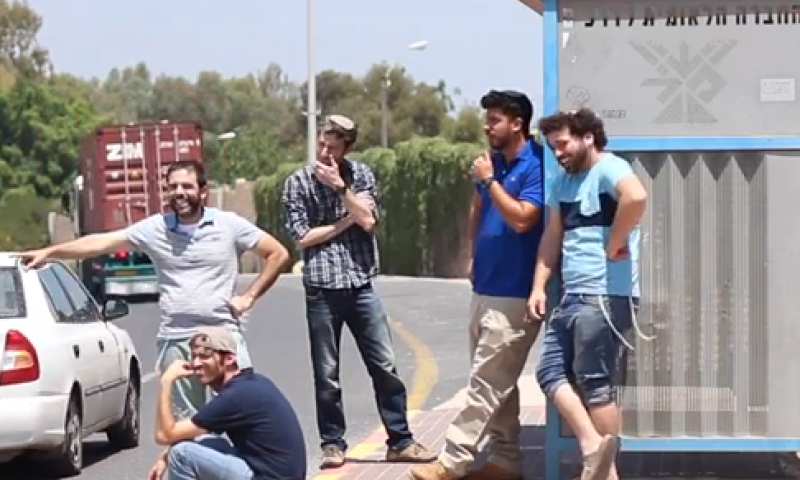 צפו בחדש של אנדרדוס: בגללה כיפות עפות