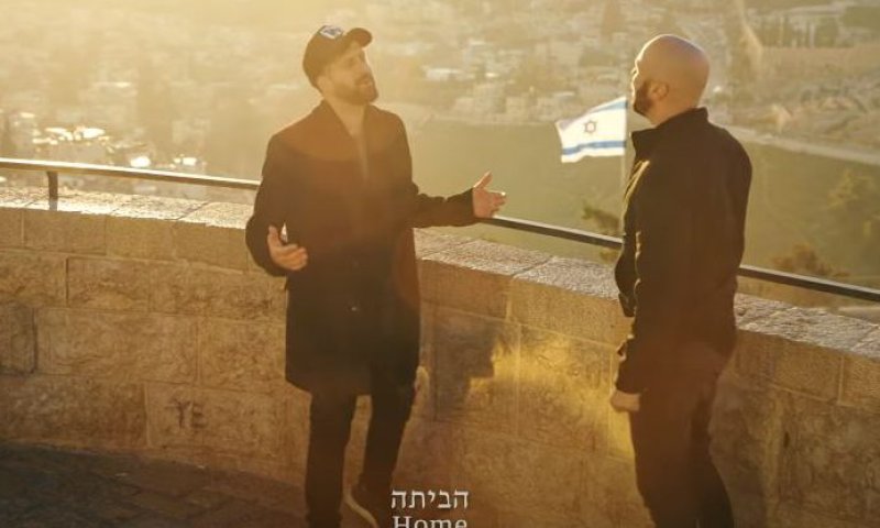 "סבתא שלו התחננה אליו &ndash; אל תשכח שאתה יהודי". צפו