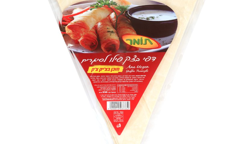 דפי בצק פילו לסיגרים קריספיים לטיגון ולאפייה &ndash; להכנה בקלי קלות