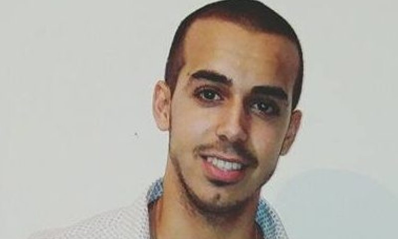 לוחם גבעתי אביב לוי הי"ד נהרג בדרום רצועת עזה