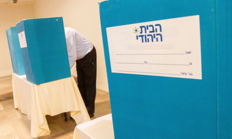 בבית היהודי מאיימים: נקרא להצביע למפלגות אחרות