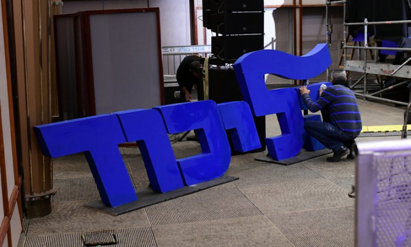 "מי שלא יתפקד לליכוד יכנס לרשימה שחורה ולא יקודם"