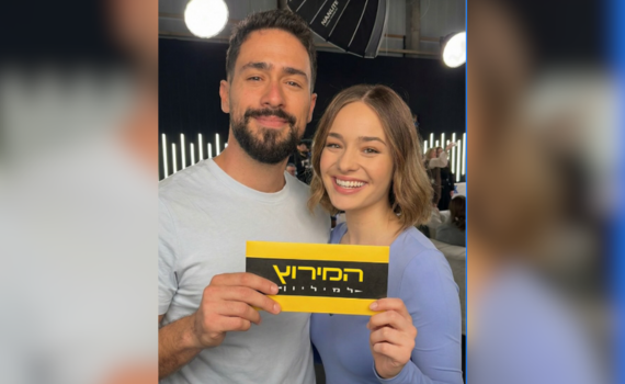 אמונה ונריה זינגבוים (מתוך אינסטגרם)