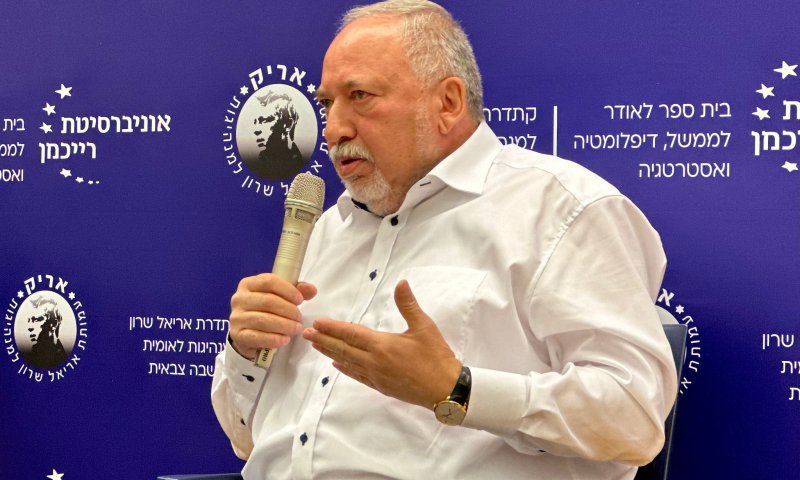 ליברמן: יש רק אלטרנטיבה אחת ליום שאחרי