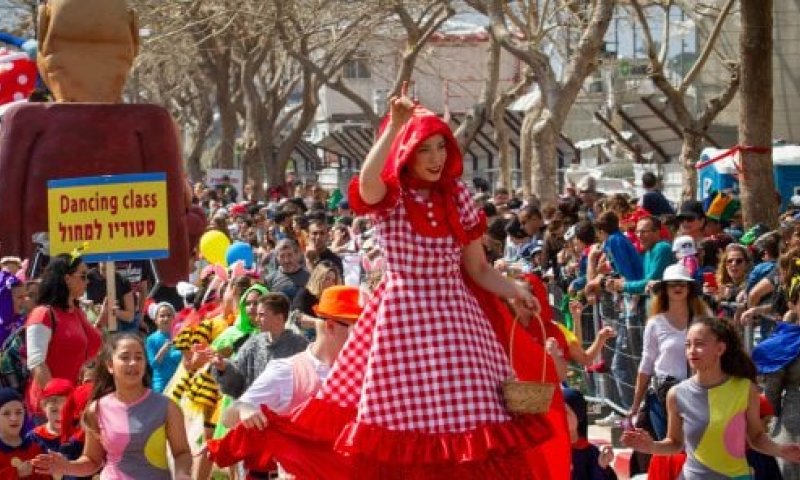 צאו לחגוג: מדריך לאירועי פורים 2024