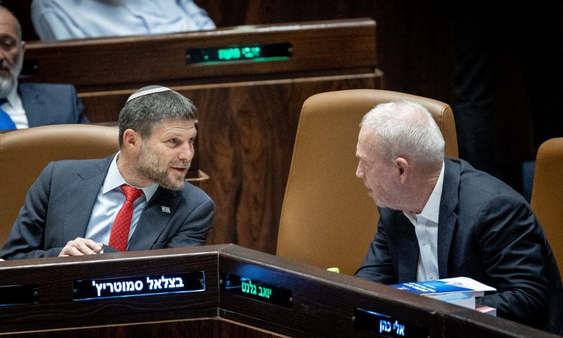 סמוטריץ' לגלנט: "טעות חמורה, לא נממן את האויב"