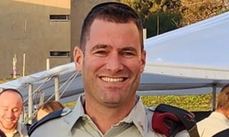 צפו בשידור ישיר: הלוויתו של רס"ן משה לייטר הי"ד