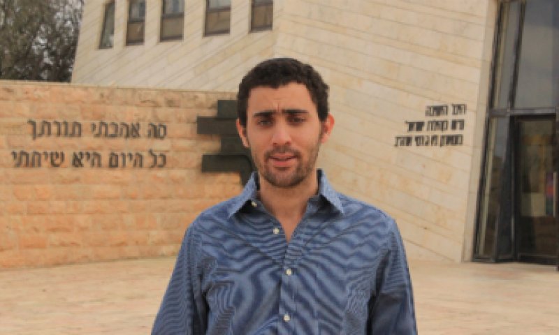 גופשטיין ומרזל, עזבו את דרך השנאה /תגובה