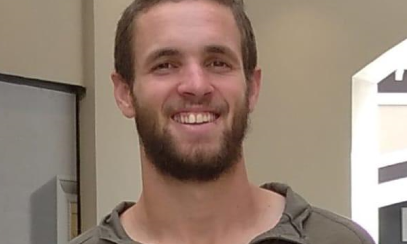 הותר לפרסום שמו של לוחם צה"ל שנפל בעזה